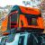 Tenda da Tetto Gonfiabile Universale / Tenda Campeggio per 2-3 Persone Richiudibile per Ford Ranger T6 / T7 / T8 / T9 2012 – 2026 Tutti i Modelli