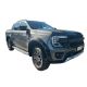 Radläufe / Kotflügelverbreiterungen Höhe 12 cm für Ford Ranger T9 2023 - 2024 Wildtrak e XLT